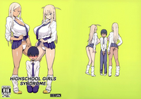 Joshikousei Shoukougun | Highschool Girls Syndrome hentai