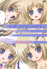 Wafuwafuwide hentai