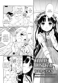 Kiddie Hospital hentai