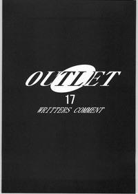 Outlet 17 hentai