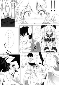 Teitoku to Shimakaze hentai