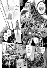 Nengoku no Liese Inzai no Shukumei | Liese’s destiny: Punishment Of Lust On The Slime Prison Ch. 1 hentai