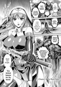 Nengoku no Liese Inzai no Shukumei | Liese’s destiny: Punishment Of Lust On The Slime Prison Ch. 1 hentai