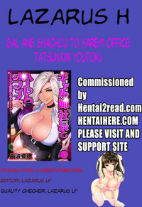 //nhentai.uk