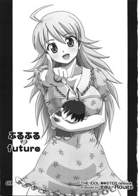 Purupuru future 2 hentai