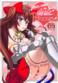 Junjou Heart Princess hentai
