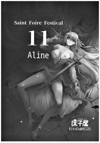 Saint Foire Festival 11 Aline hentai