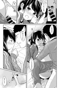 1LDK+JK Ikinari Doukyo? Micchaku!? Hatsu Ecchi!!? Ch. 1-12 hentai