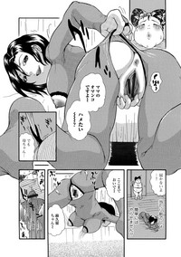 Web Comic Toutetsu Vol. 29 hentai