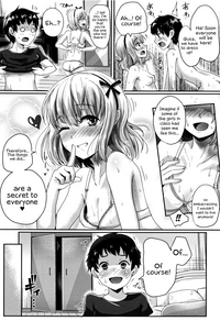 Shishunki Marudashi! | Puberty fully exposed hentai