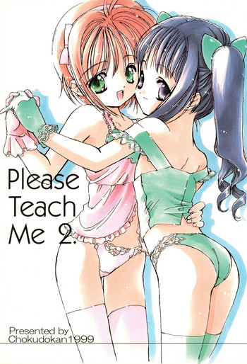 Please Teach Me 2 hentai