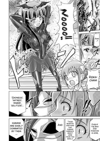 Doujin Smile Precure! hentai