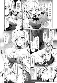 Yukkuri Remilia Ikusei Nikki hentai