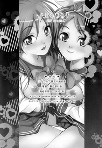 Shoujo no himegoto Girl&#039;s secret hentai