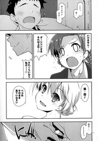 Onegai! Darjeeling-sama 2 hentai