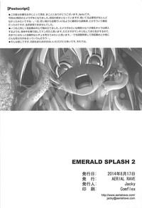 EMERALD SPLASH 2 hentai