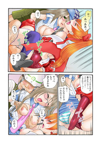 Bishoujo Kaitou Scarlet Orchid hentai