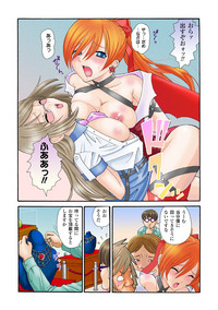 Bishoujo Kaitou Scarlet Orchid hentai