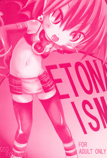 ETONAISM hentai