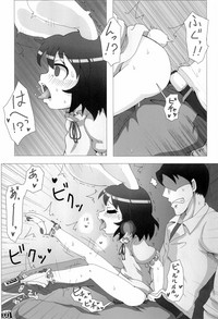 Tewi Bitch 2 hentai