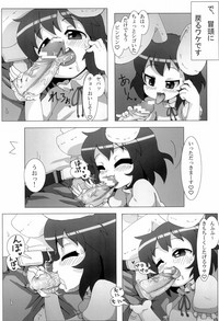 Tewi Bitch 2 hentai