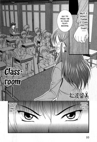 Mesu Kyoushi | Bitch Teacher Ch. 1-2 hentai