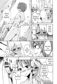 Boukoku Maou no Hoshihiko-kun hentai