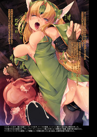 Riesz cristal hentai