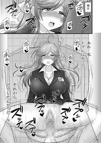 Saimin Netorare Hitozuma-san... hentai