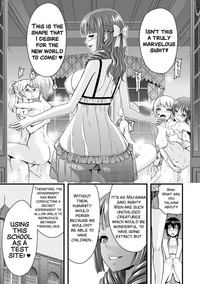 Eve no Sekai hentai