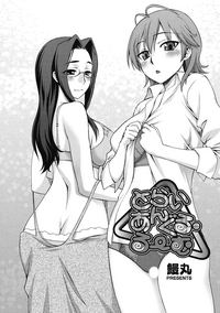 H na Kanojo to Naisho no Shutter Chance hentai