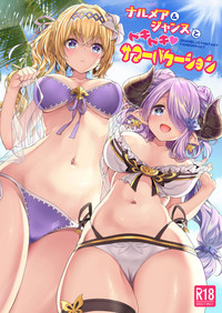 Narmaya & Jeanne to Dokidoki Summer Vacation hentai