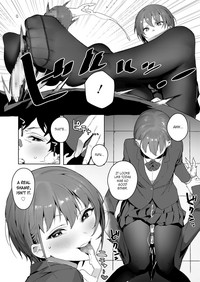 Akuma ga Boku o hentai