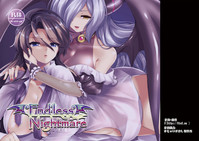 Endless Nightmare Ch. 1 hentai