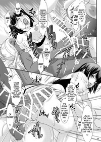 BEHAVIOUR+8 Chou☆Koikuchi hentai