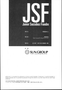 JSF Junior Succubus Frandre hentai