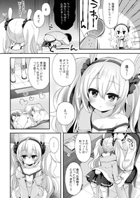 Shikikan, Laffey to… suru? hentai