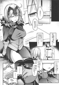 Jeanne Alter Dosukebe Saimin hentai