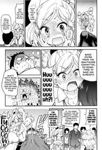 Ero Pippi Ch.1-7 hentai