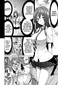 Lovemare Jou Ch.1-3 hentai