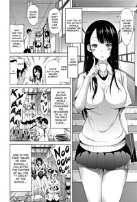 Lovemare Jou Ch.1-3 hentai