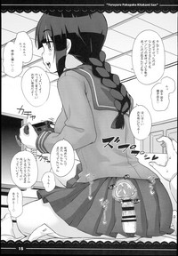 Yuruyuru Pakopako Kitakami-san hentai
