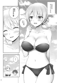 Darjeeling to Natsu Kokuhaku hentai