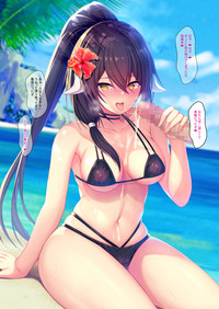 Azuren Swimsuit hentai