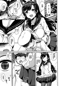 Sailor Atago to Sakuranbo hentai