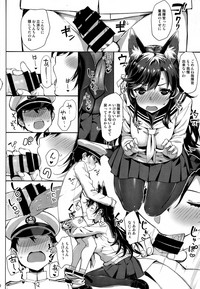 Sailor Atago to Sakuranbo hentai
