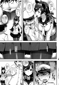 Sailor Atago to Sakuranbo hentai