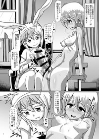 Futanarikko Succubus ★ Lovely Days hentai