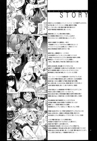 MC Gakuen Hachi Jigenme hentai