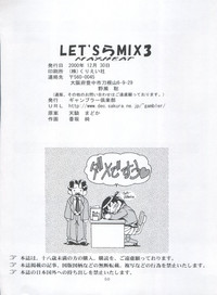 Let's Ra Mix 3 MAX HEAT hentai